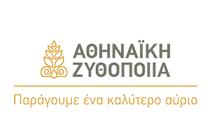 Athenian Brewery